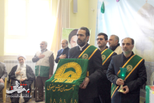 گلبانگ انقلاب در صحن انقلاب در روز دوازده بهمن‌ماه نواخته شد