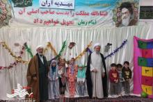 حضور امام جمعه آران و بیدگل در جمع نوجوانان معتکف