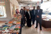 نمایشگاه کتاب با تخفیف ۵۰ درصدی افتتاح شد
