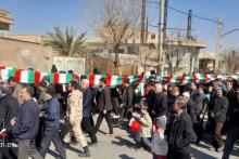 اتحاد غرور آفرین