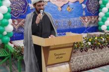 محفل انس با قرآن