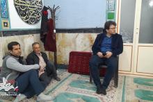 محفل انس با قرآن