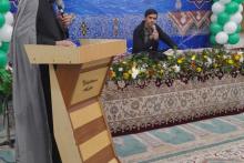 محفل انس با قرآن