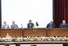 رویداد کارآفرینی و نوآوری