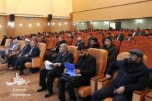 رویداد کارآفرینی و نوآوری