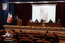 رویداد کارآفرینی و نوآوری