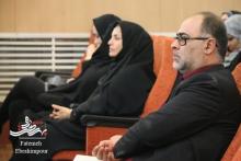 رویداد کارآفرینی و نوآوری