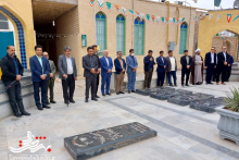 آیین میثاق با شهیدان