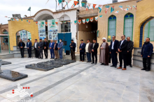 آیین میثاق با شهیدان