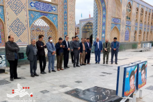 آیین میثاق با شهیدان