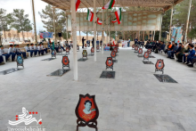 آیین میثاق با شهیدان