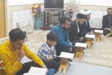 پویش محفل نور(3)