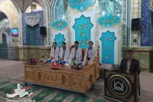 آیین مراسم جزء خوانی