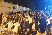 حضور پر شور نوجوانان قرآنی در اختتامیه محفل قرآنی