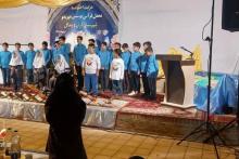 حضور پر شور نوجوانان قرآنی در اختتامیه محفل قرآنی