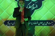 جشن بزرگ امام رضایی‌ها در حسینیه رضویه 