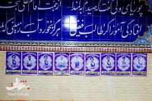 کشتی، میراث ماندگار ایرانی