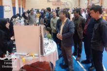 سومین جشنواره کدبانو