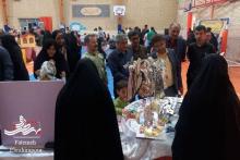 سومین جشنواره کدبانو