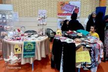 سومین جشنواره کدبانو