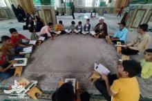 همایش برنامه های فرهنگی ویژه خانواده محترم کارکنان فرماندهی انتظامی