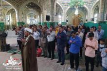 همایش برنامه های فرهنگی ویژه خانواده محترم کارکنان فرماندهی انتظامی