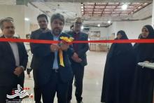  نمایشگاه تخصصی مشاغل خانگی شهرستان آران و بیدگل 