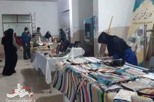  نمایشگاه تخصصی مشاغل خانگی شهرستان آران و بیدگل 