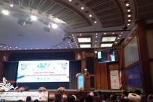 نشست ملی بهشت با حضور عضو فعال طاووس بهشت