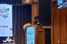 نشست ملی بهشت با حضور عضو فعال طاووس بهشت