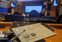 نشست ملی بهشت با حضور عضو فعال طاووس بهشت