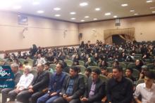 اختتامیه نمایش آیینی "لب یار و چوب خیزران" برگزار شد