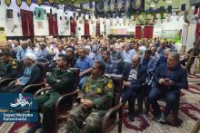 برگزاری همایش تجلیل از آزادگان شمال استان اصفهان در آران و بیدگل