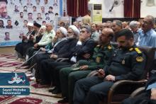 برگزاری همایش تجلیل از آزادگان شمال استان اصفهان در آران و بیدگل