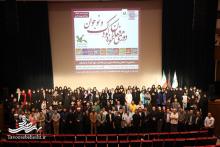 هجدهمین دورهمی فعالان حوزه کودک و نوجوان