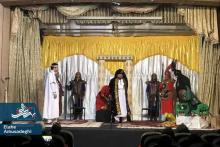 اختتامیه نمایش آیینی "لب یار و چوب خیزران" برگزار شد