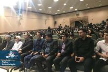 اختتامیه نمایش آیینی "لب یار و چوب خیزران" برگزار شد