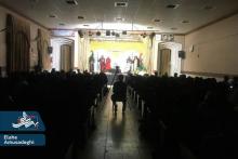 اختتامیه نمایش آیینی "لب یار و چوب خیزران" برگزار شد