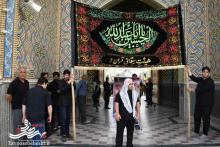 نوجوانان پر شور حسینی