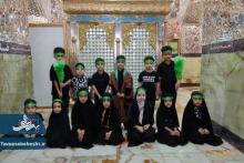 عزاداری کودکانه برای امام حسین  در حرم هلال ابن علی (ع)