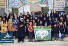 اومدم به یاد تو