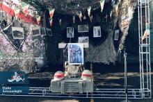 زنگ دفاع مقدس در روز بازگشایی مدارس