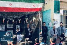 زنگ دفاع مقدس در روز بازگشایی مدارس