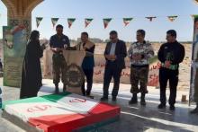 همایش پیاده روی خانوادگی مردم شهرستان آران و بیدگل 