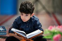 کلاس آموزش قرآن