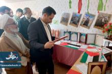 افتتاح نمایشگاه کتاب پلکان دانایی در آران و بیدگل