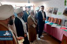 افتتاح نمایشگاه کتاب پلکان دانایی در آران و بیدگل
