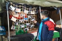 به یاد آرمان آمدیم