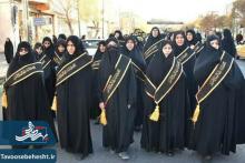عزای فاطمی در نجف ایران