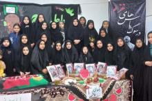 یلدای فاطمی 